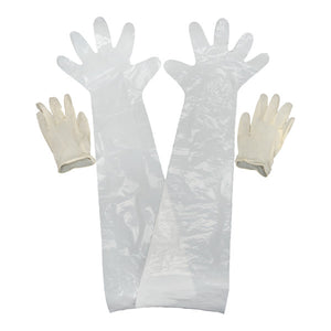Field Dressing Gloves 51