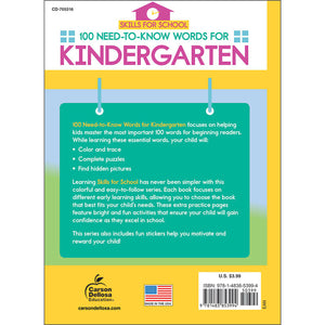 Carson Dellosa 100 Need-to-know Words for Kindergarten activity book back cover