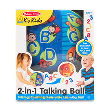 talking ball package front view