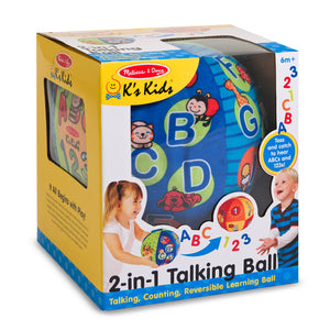 talking ball package side view