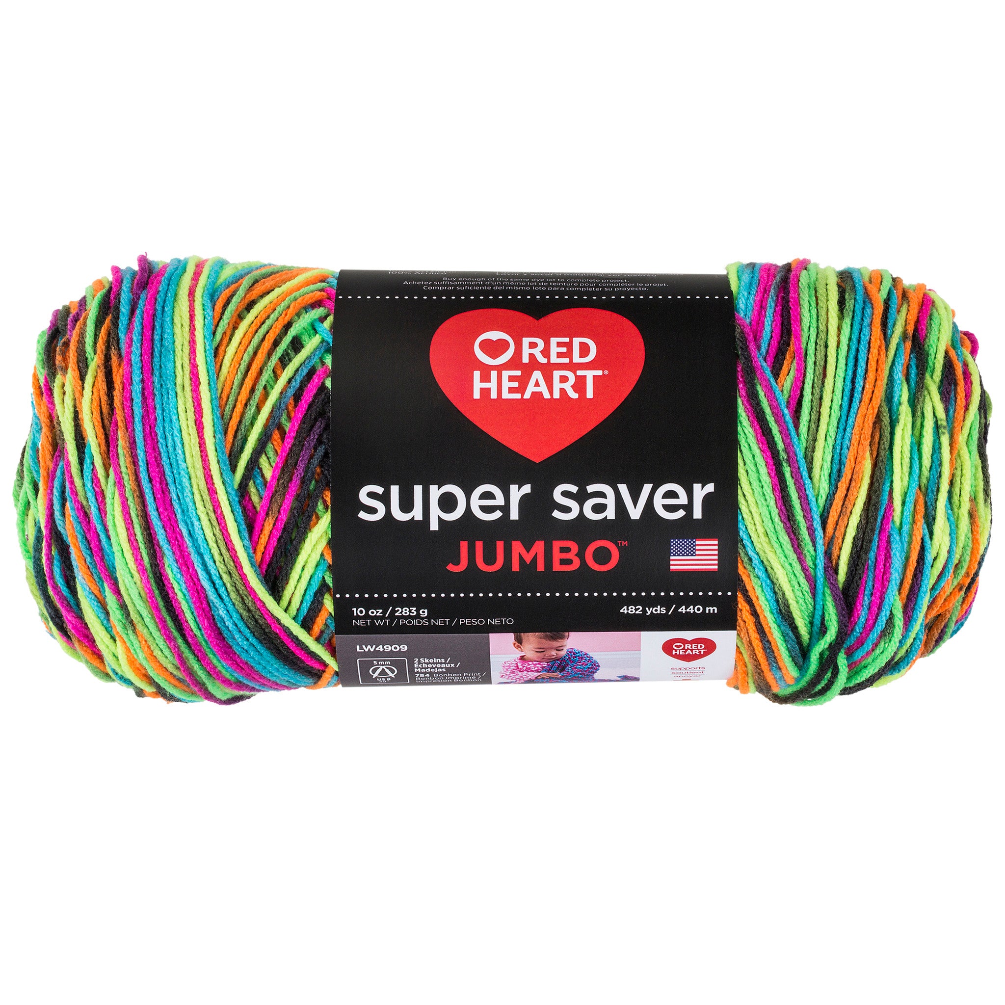 Red Heart Super Saver Yarn - Blacklight