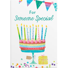 Birthday A Masterpiece of God 12 Boxed Cards J9175 card 2