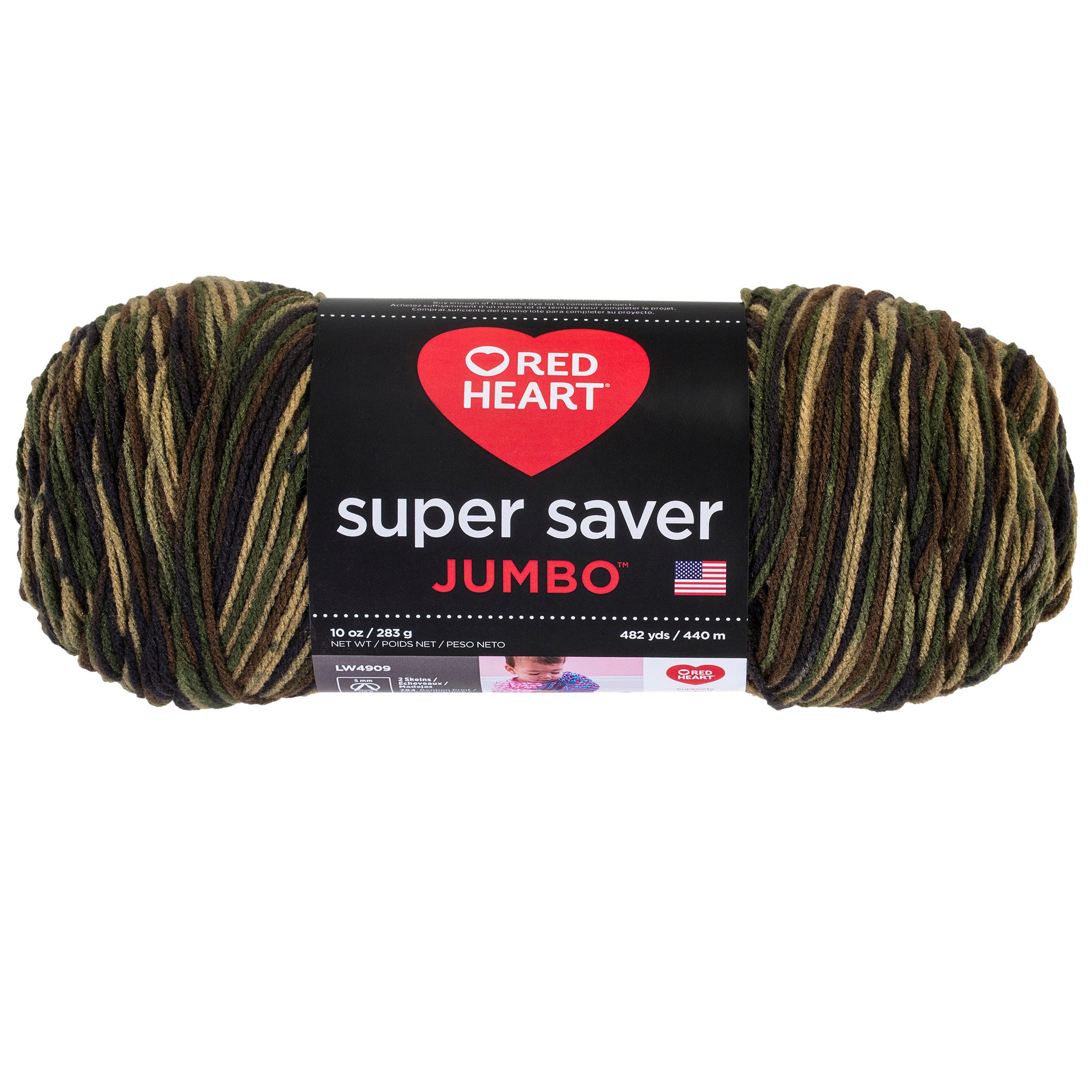 Red Heart Super Saver Yarn - White, Multipack of 6 