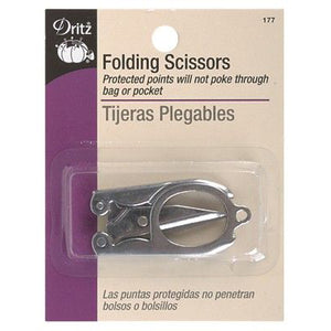 5× Mini folding small scissors, 8-line stretch outdoor travel fishing  scissors