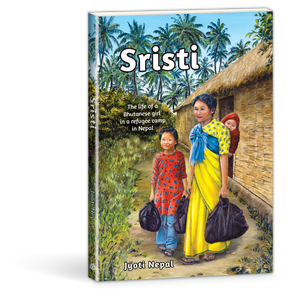 Sristi book by Jyoti Nepal 265470