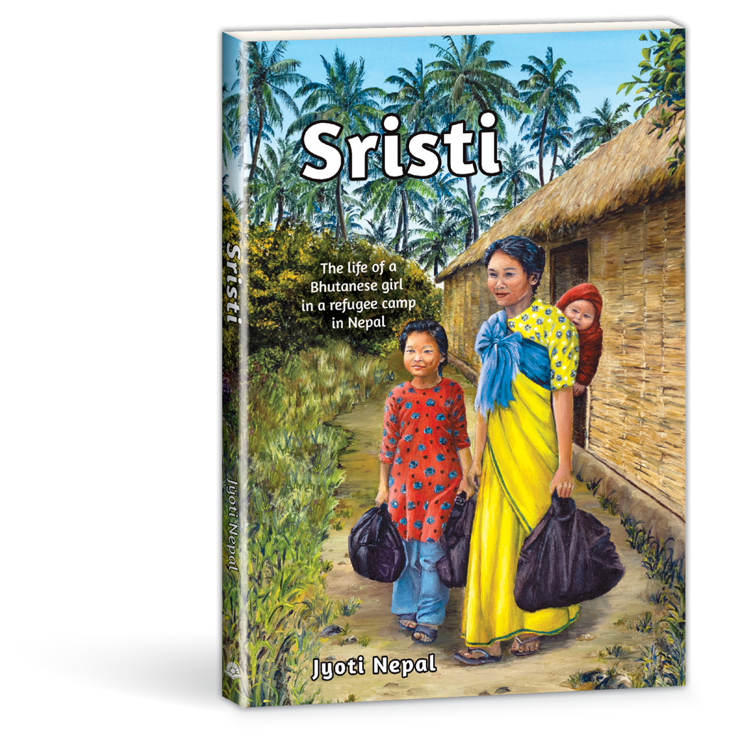 Sristi book by Jyoti Nepal 265470