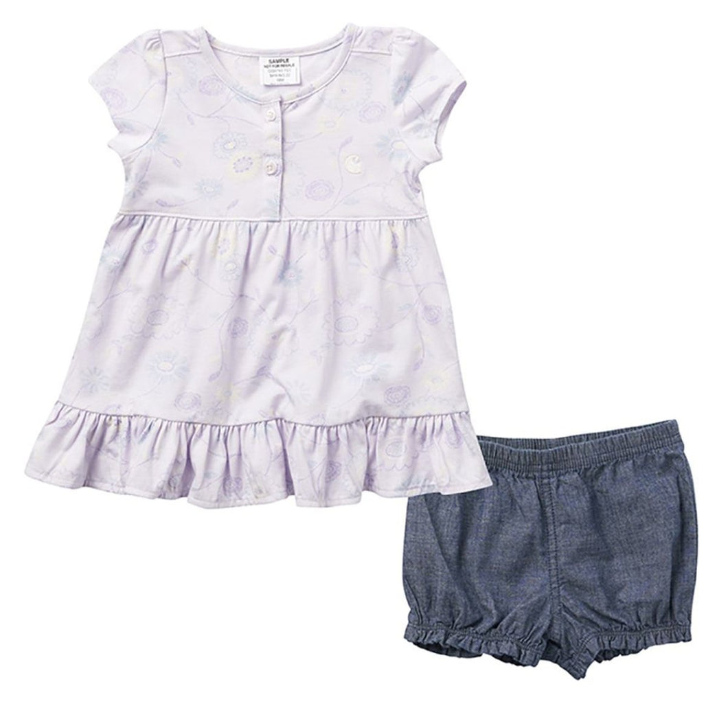 Baby Girl's Short Sleeve Lavender Floral Dress & Diaper Cover Set CG9793