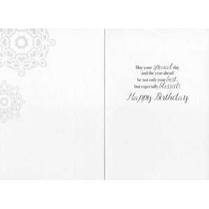 Card 1 Inside Birthday Good & Faithful Servant