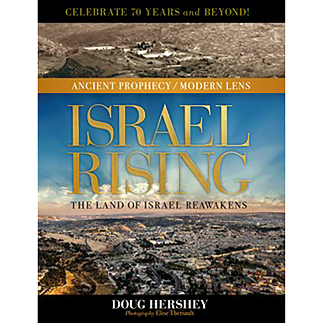 Israel Rising