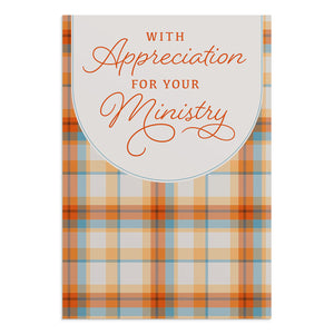 Ministry Appreciation - With Appreciation - 12 Boxed Cards "With Appreciation for your Ministry"