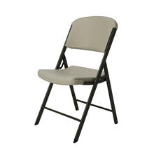 Almond color folding chair