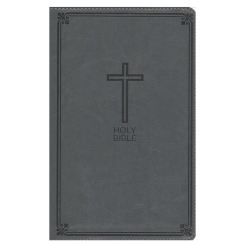NKJV Deluxe Gift Bible